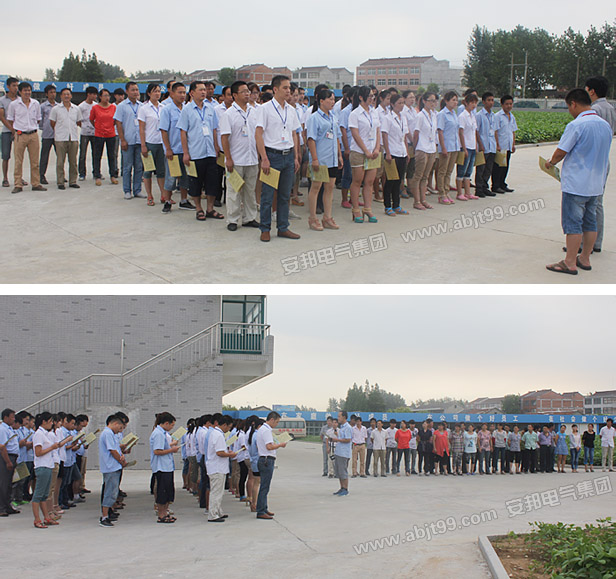 īā(li)^W(xu)(x)