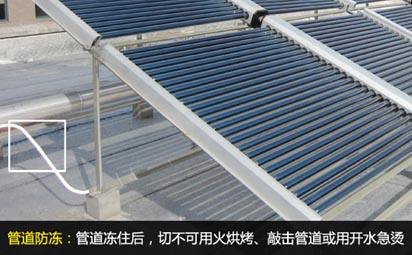 ܵܵסвû濾Óܵ_(ki)ˮC