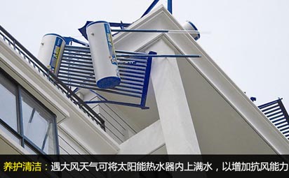 坍B(yng)L(fng)Ɍ̫(yng)ܟˮ(ni)ϝM(mn)ˮӿL(fng)