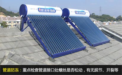 ܵc(din)zܵӿ̎ݽzǷɄ(dng)o(w)Ó(ji)_(ki)ѵ