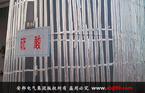 ღ(ch)늰ᱣ؜y(c)ԇ