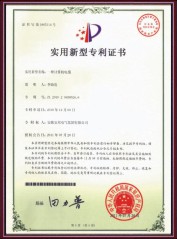 Ӌ(j)C(j)|(sh)͌C(sh)