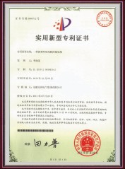 ͭh(hun)νY(ji)(gu)|(sh)͌C(sh)