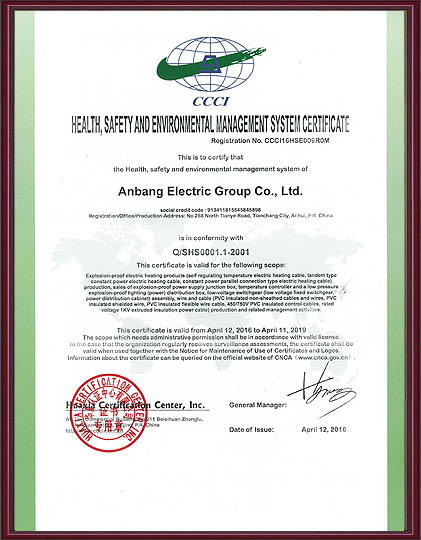 ȫch(hun)wϵJCCӢİ